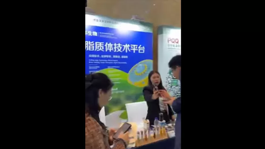 Natural Field is thrilled to connect with you all at the FTA Forum!