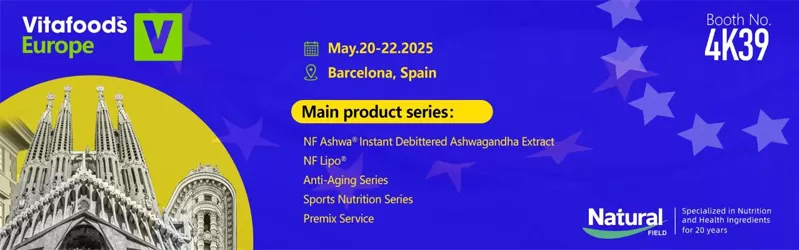 Vitafoods Europe 2025