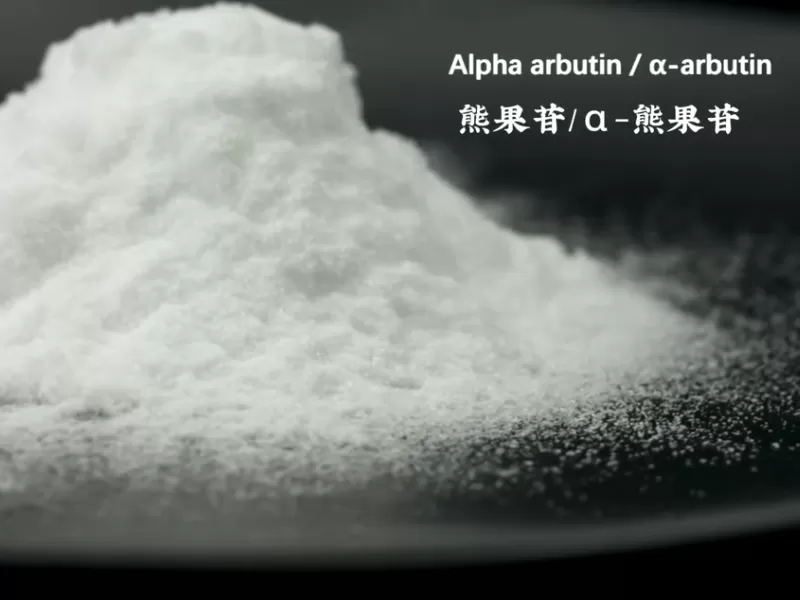alpha arbutin