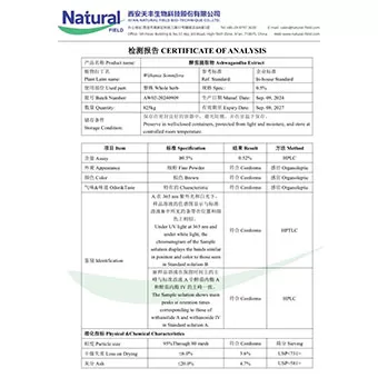 Ashwagandha Extract 0.5%