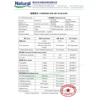 NF-COA Dihydromyricetin