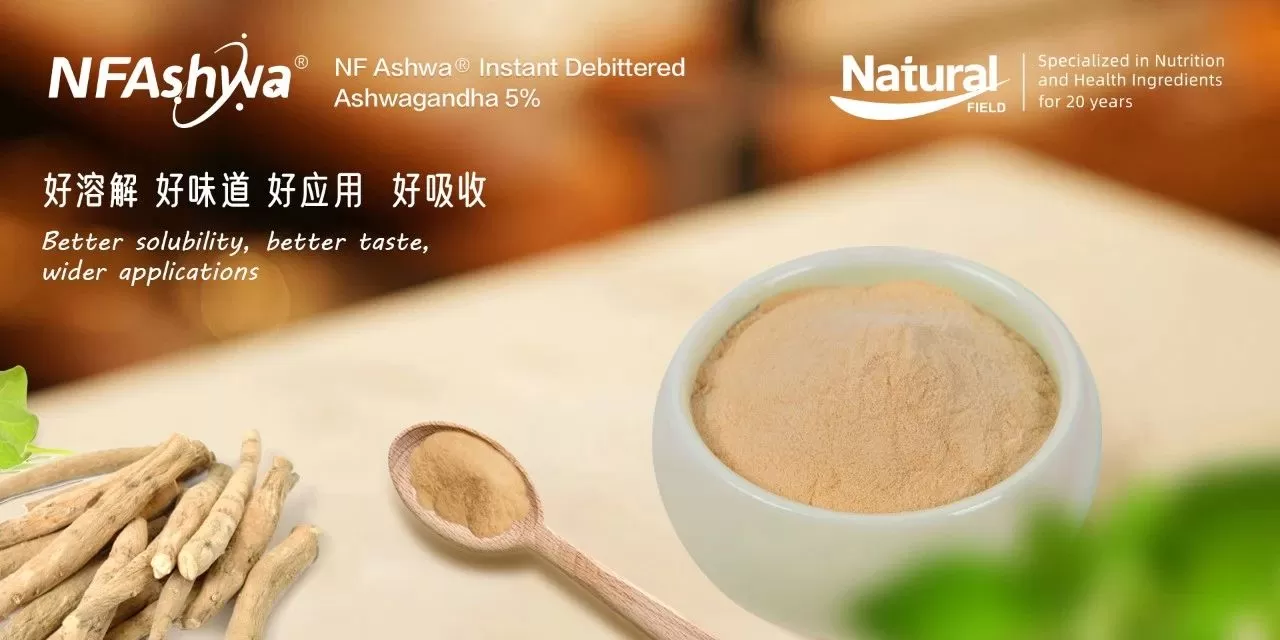 instant-debittered-ashwagandha.jpg