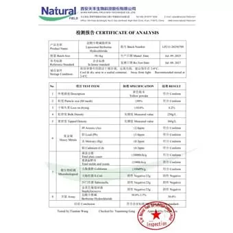 Liposomal Berberine Hydrochloride