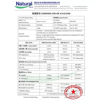 NF-COA Lutein Powder 70%
