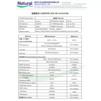 NF-COA Melatonin 99%
