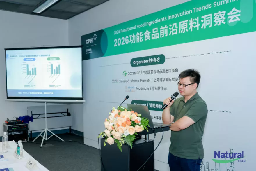 natural-field-celebrates-a-successful-cphi-china-2026-with-industry-awards-and-strong-market-interest 02.jpg