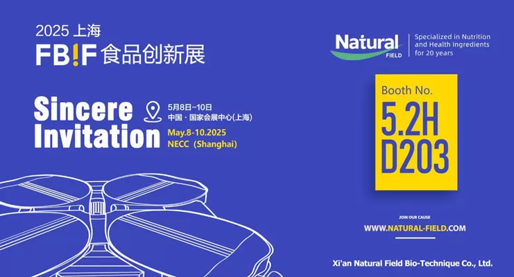 natural-field-welcomes-you-to-the-2025-fbif-food-innovation-expo-01.jpg