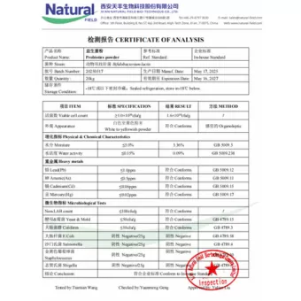 NF-COA Probiotics Powder