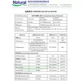 NF-COA Pyrroloquinoline Quinone Disodium Salt