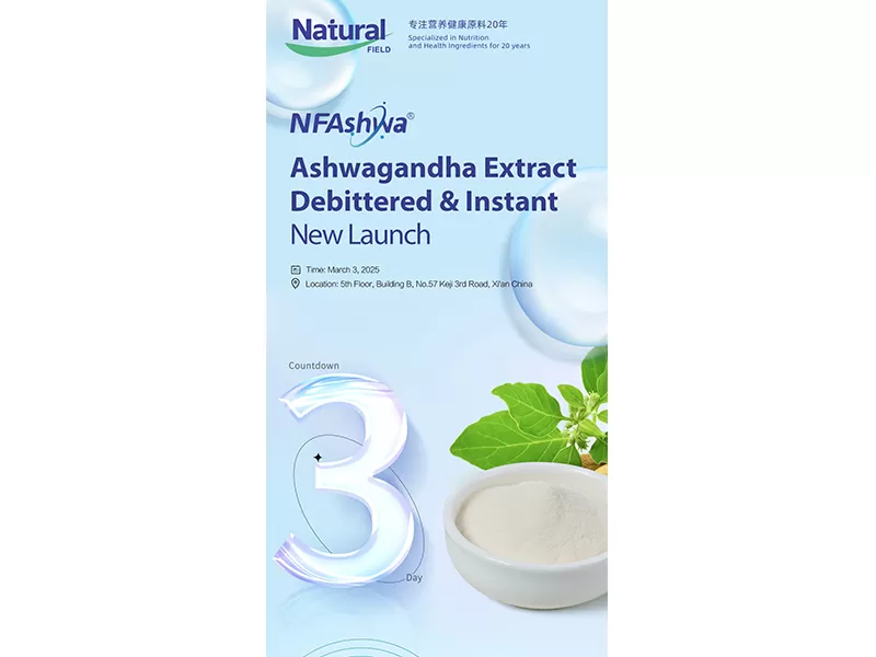 Stay Tuned—NF Ashwa Ashwagandha Extract New Product Launch Coming Soon!