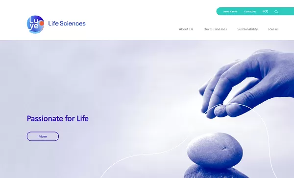top-10-liposomal-manufacturers-in-china2.jpg