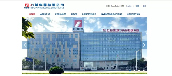 top-10-liposomal-manufacturers-in-china3.jpg
