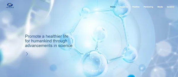 top-10-liposomal-manufacturers-in-china5.jpg
