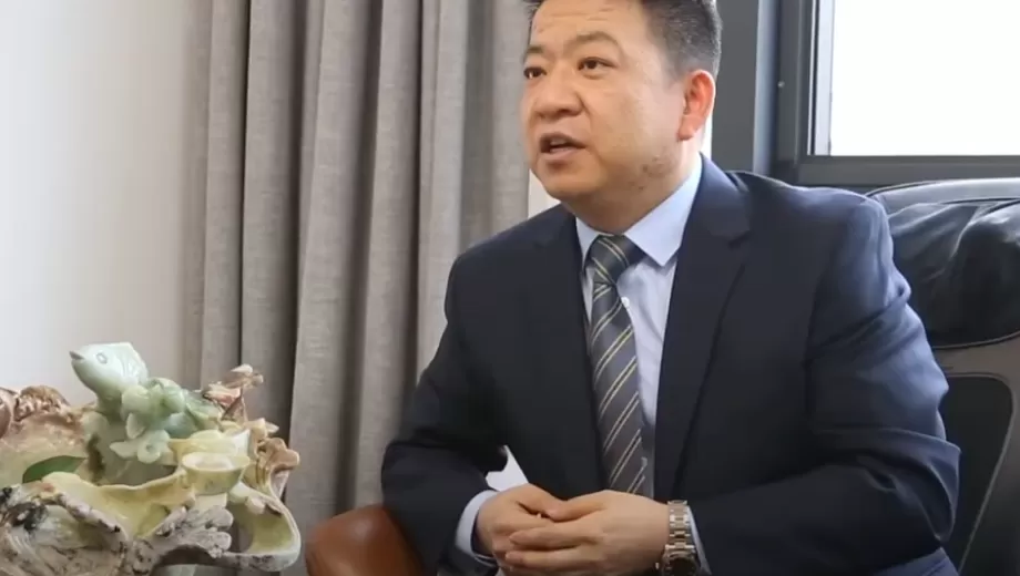 Xi'an Natural-Field Bio-Technique Co., Ltd.